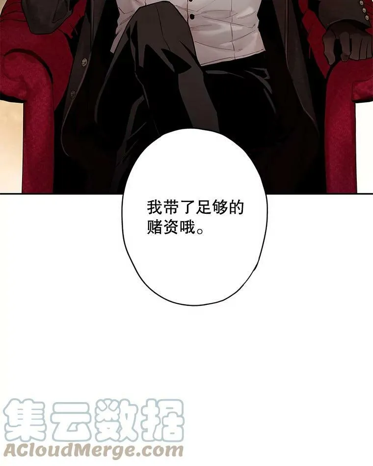 98.重新振作90