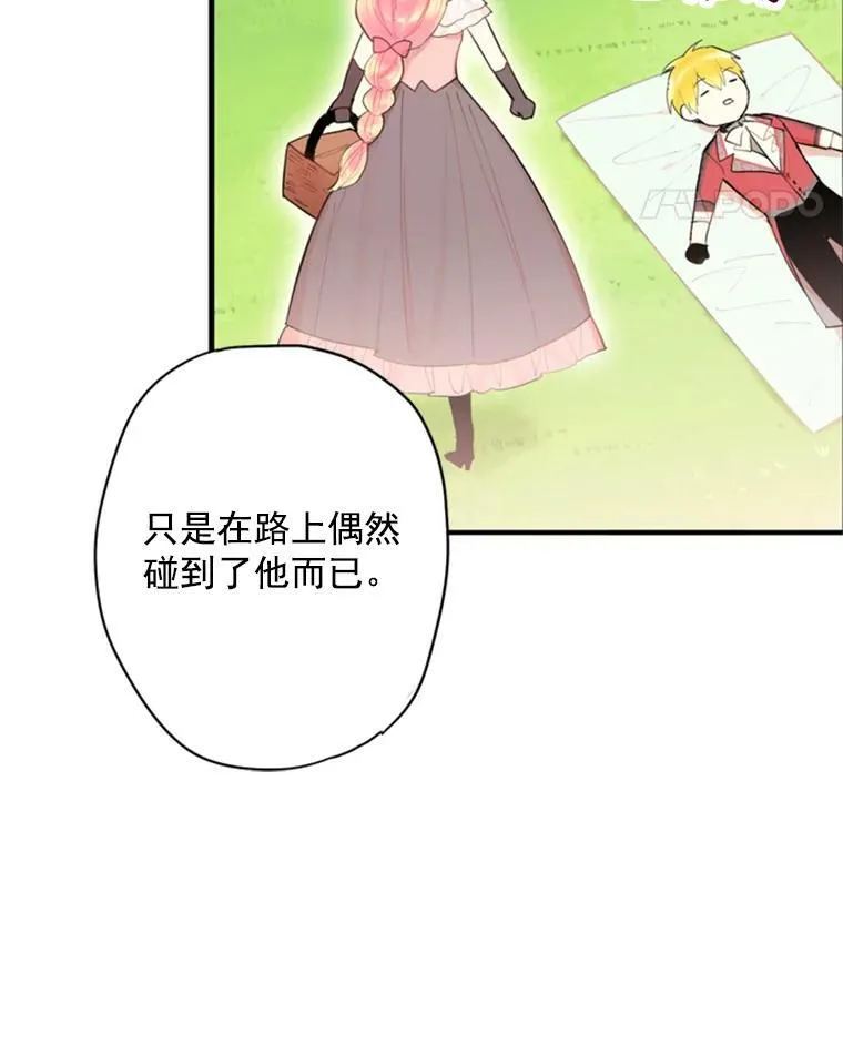 36.独特设计29