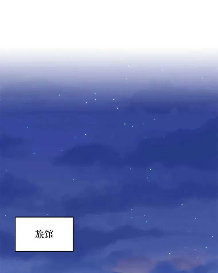 60.里卡多奥29
