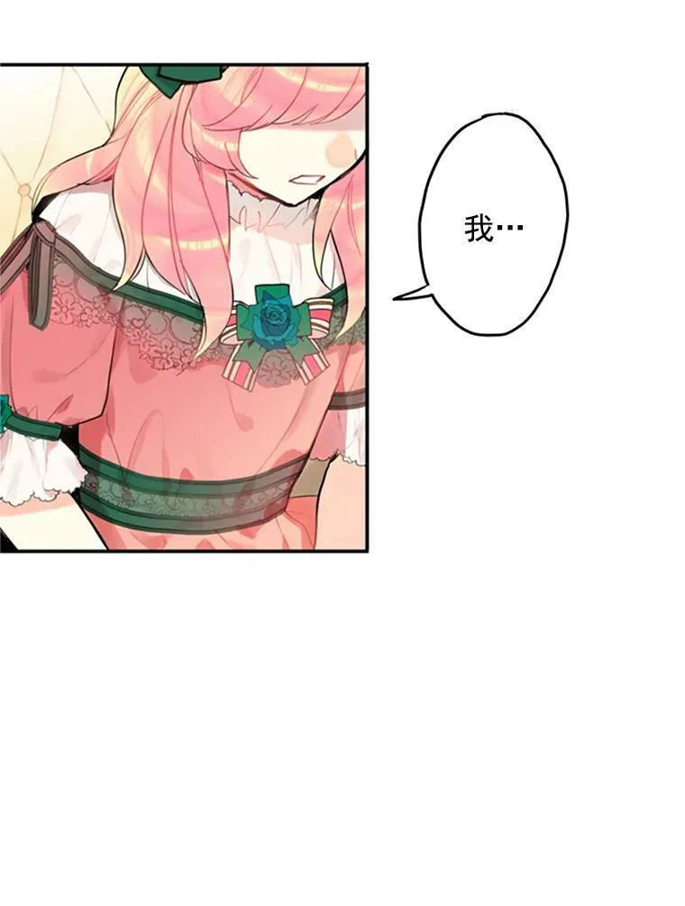 4.问安65