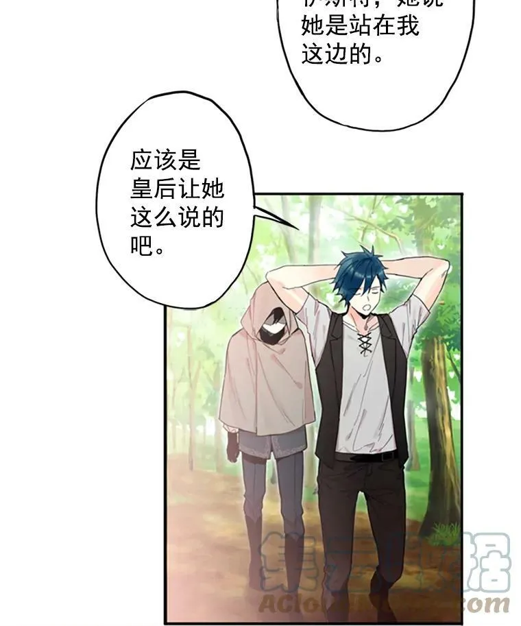5.监视57
