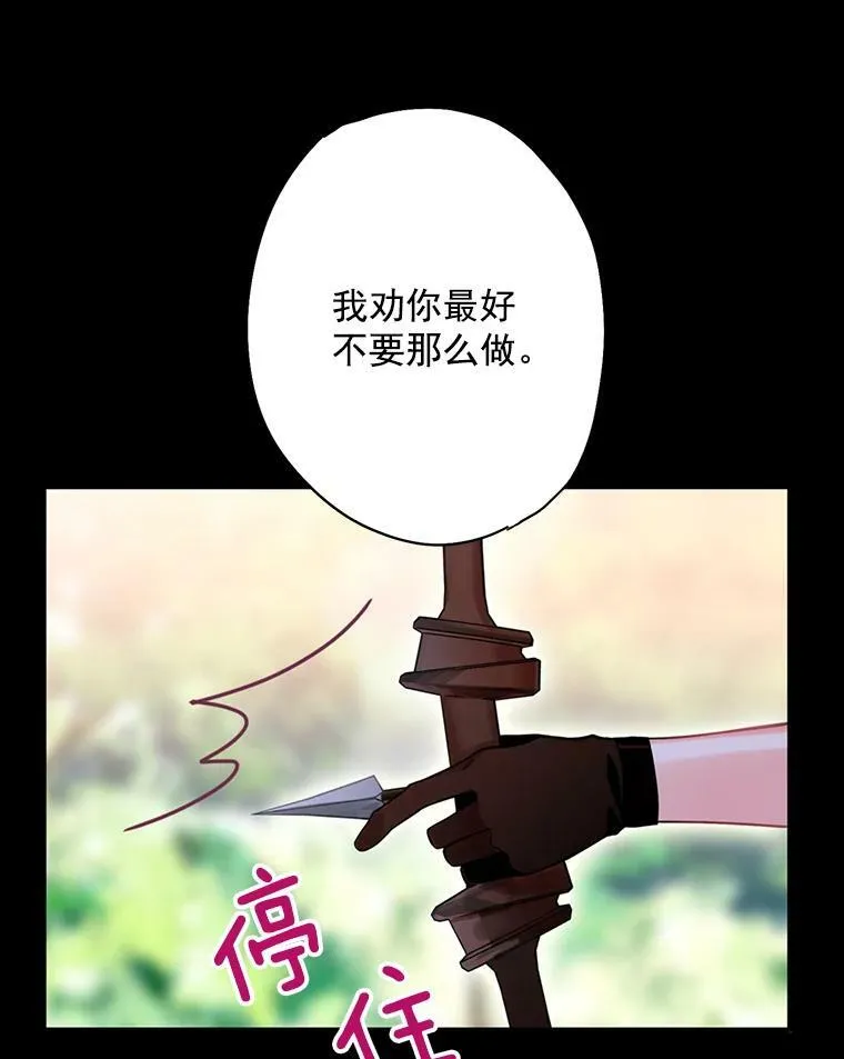 67.亲密舞蹈22