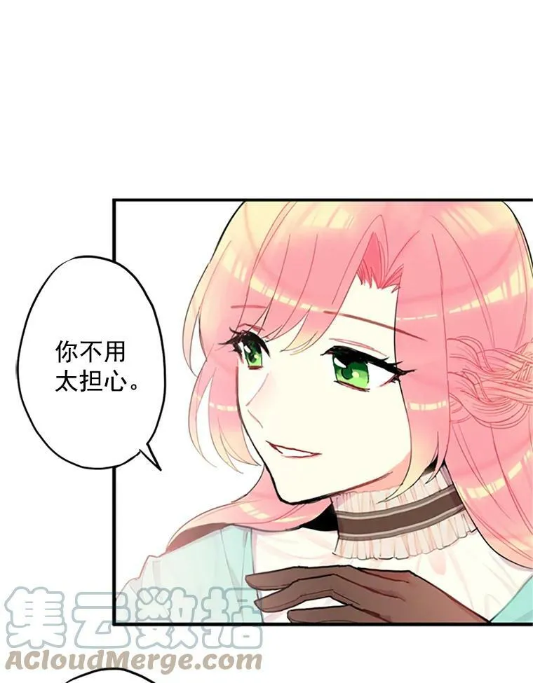 8.打仗18