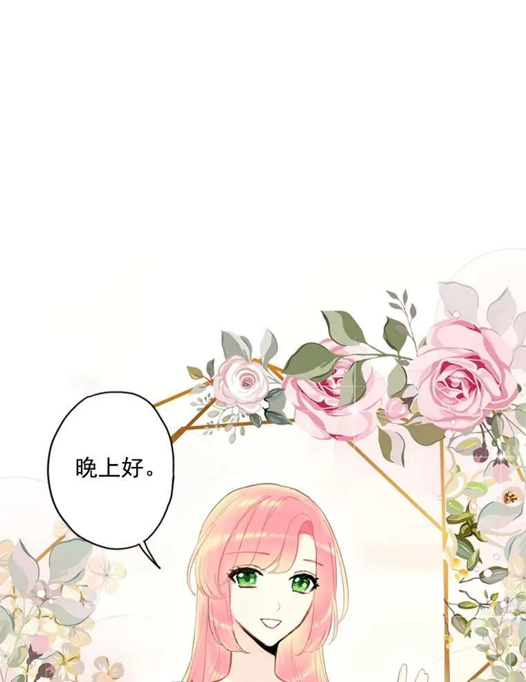 39.提出离婚8