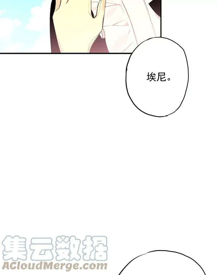 15.格雷西18