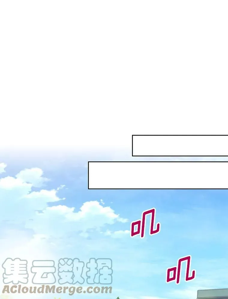 84.证据72