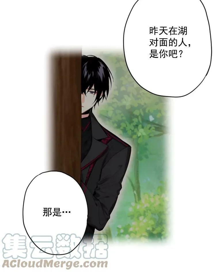 36.独特设计27