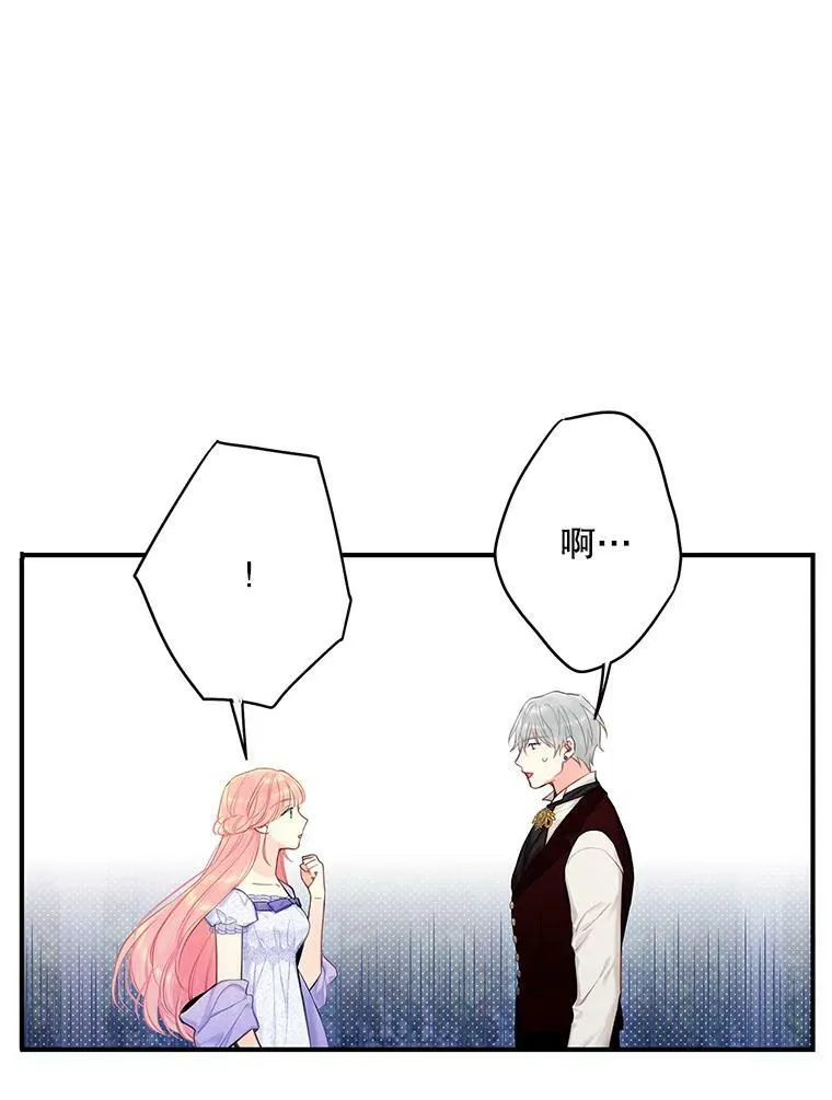111.交锋10