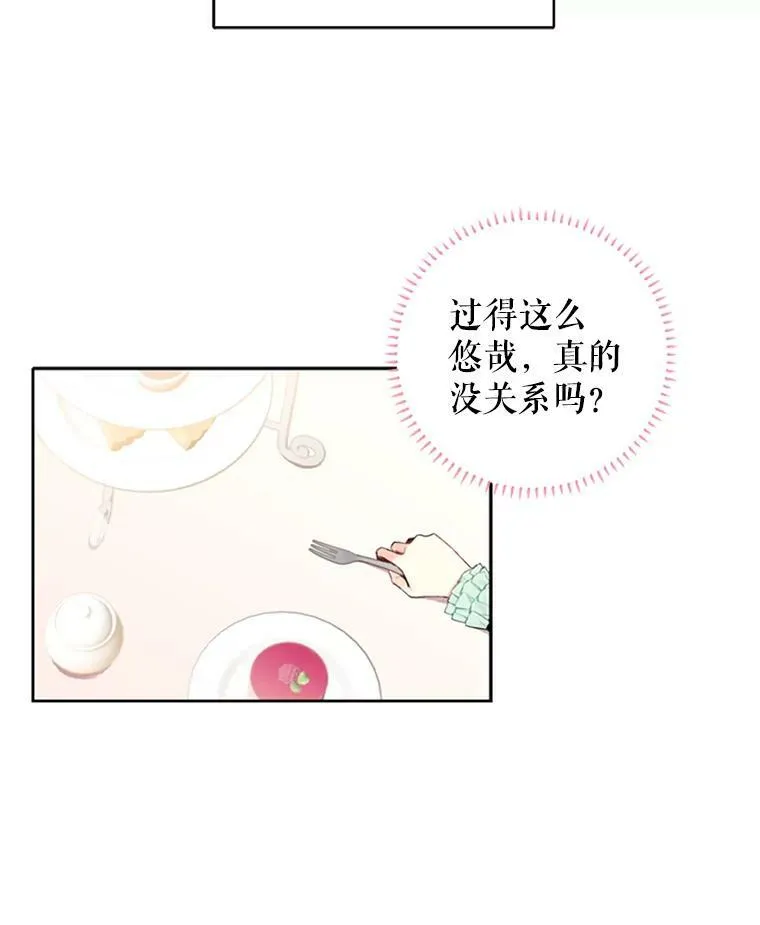 14.狩猎2