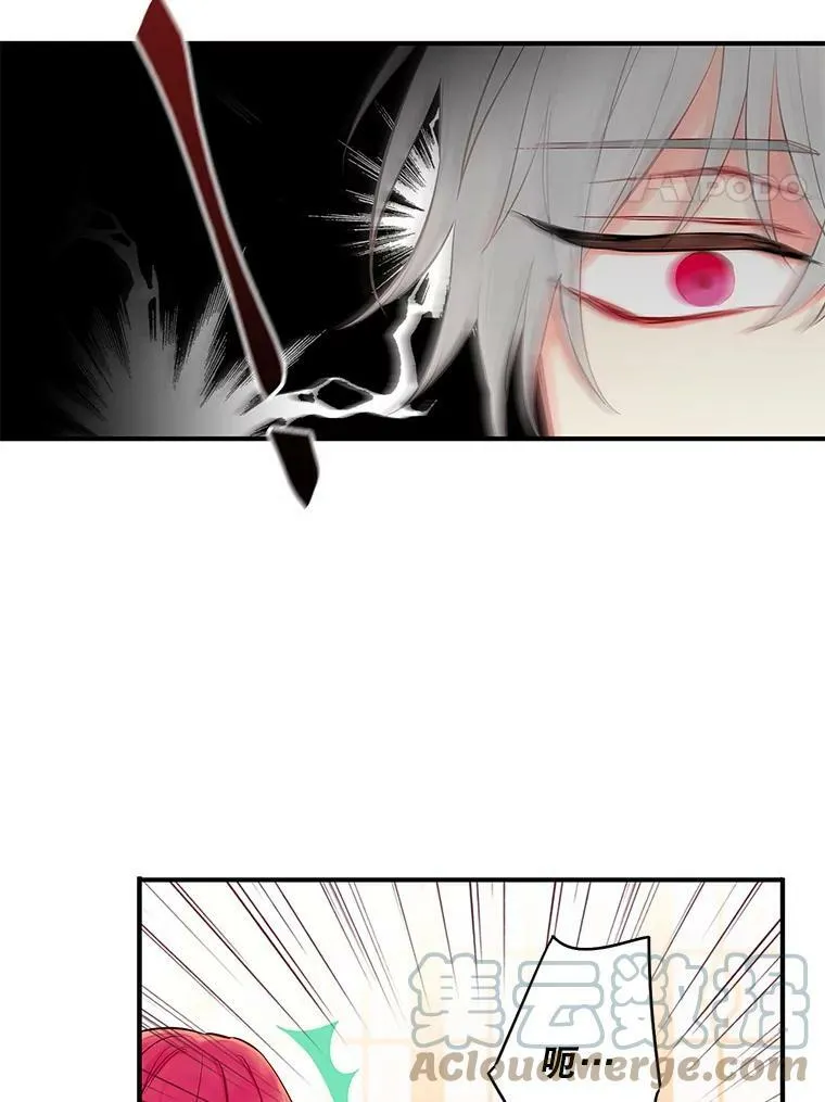 99.异常3