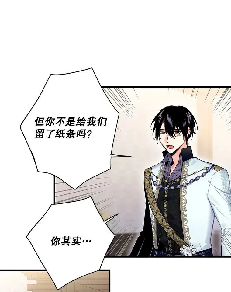 71.逃脱40