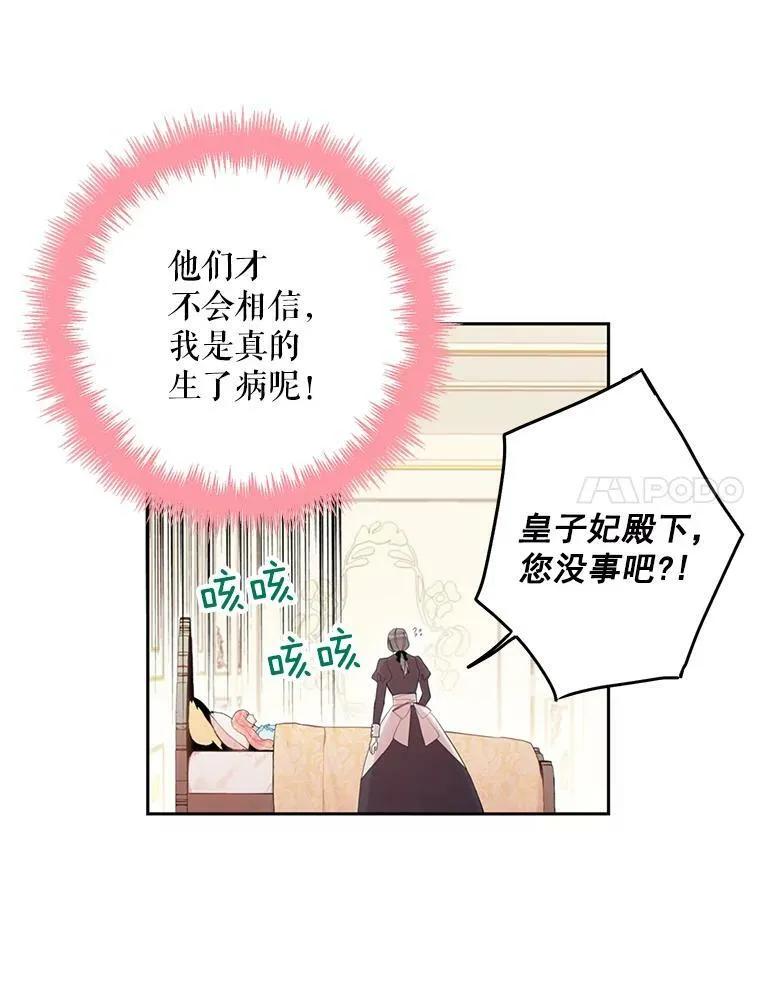 20.兄长6