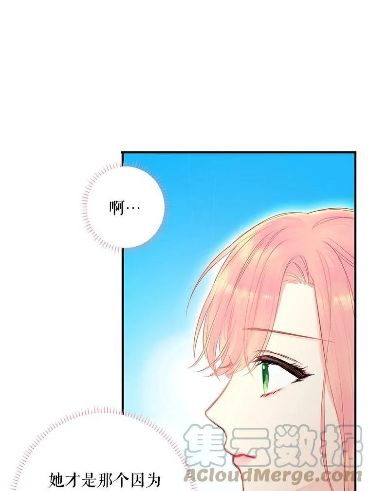78.火烧书房24