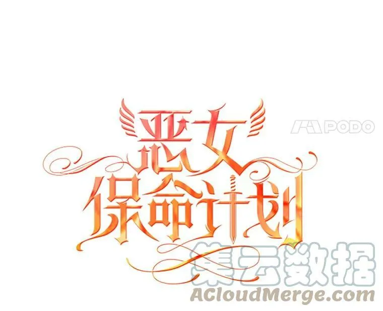100.诱惑30