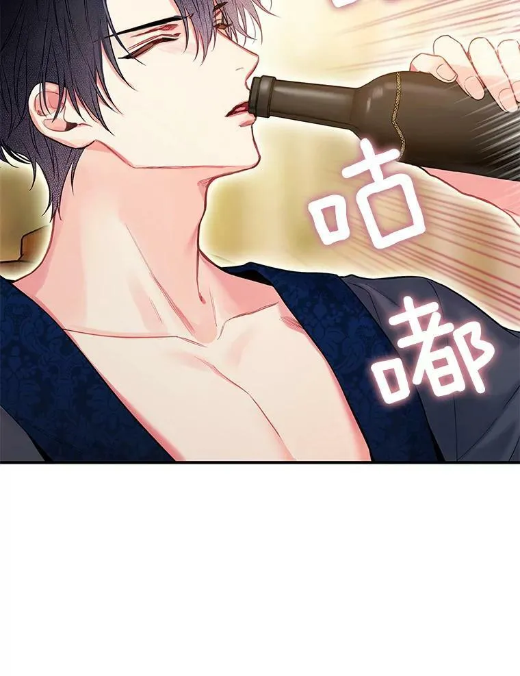 100.诱惑56