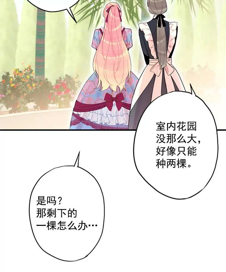 12.回信46