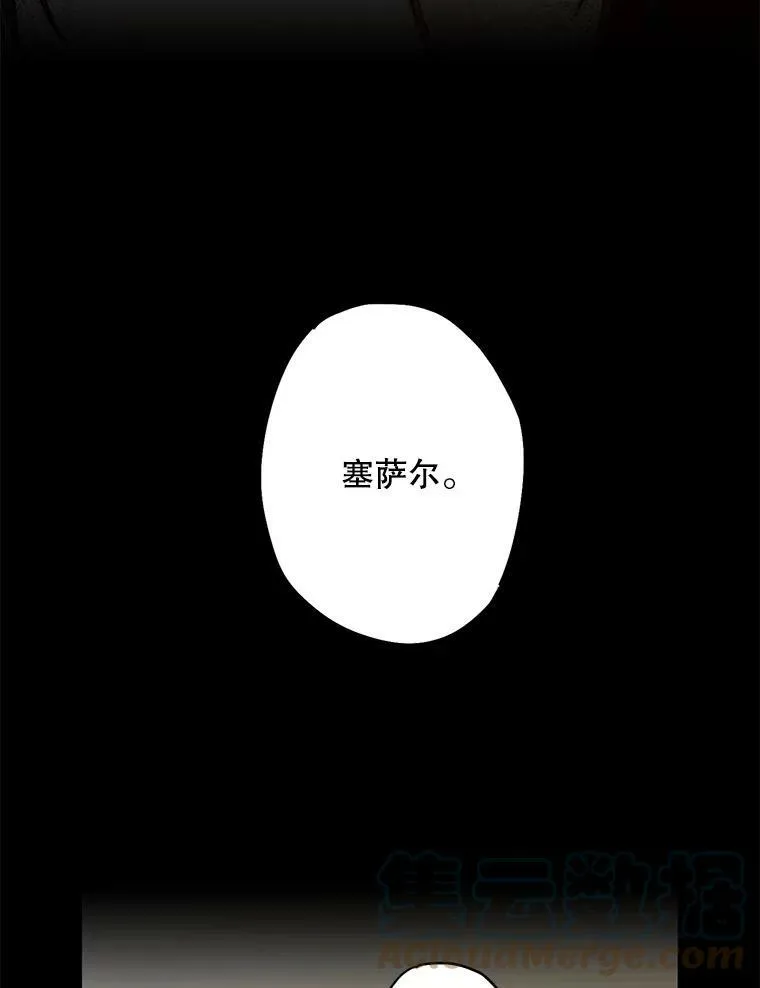 79.折返69