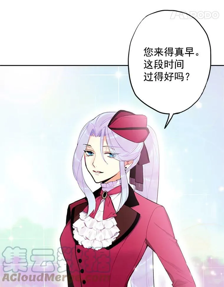 14.狩猎36