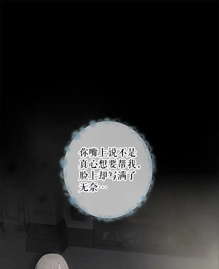 97.颓废94