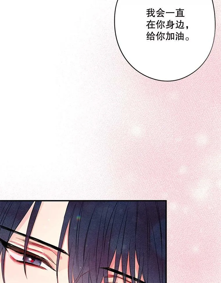 95.打断41
