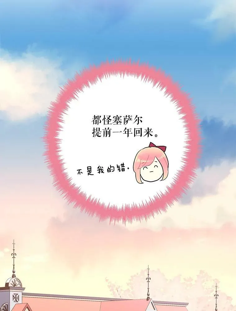 19.回归20