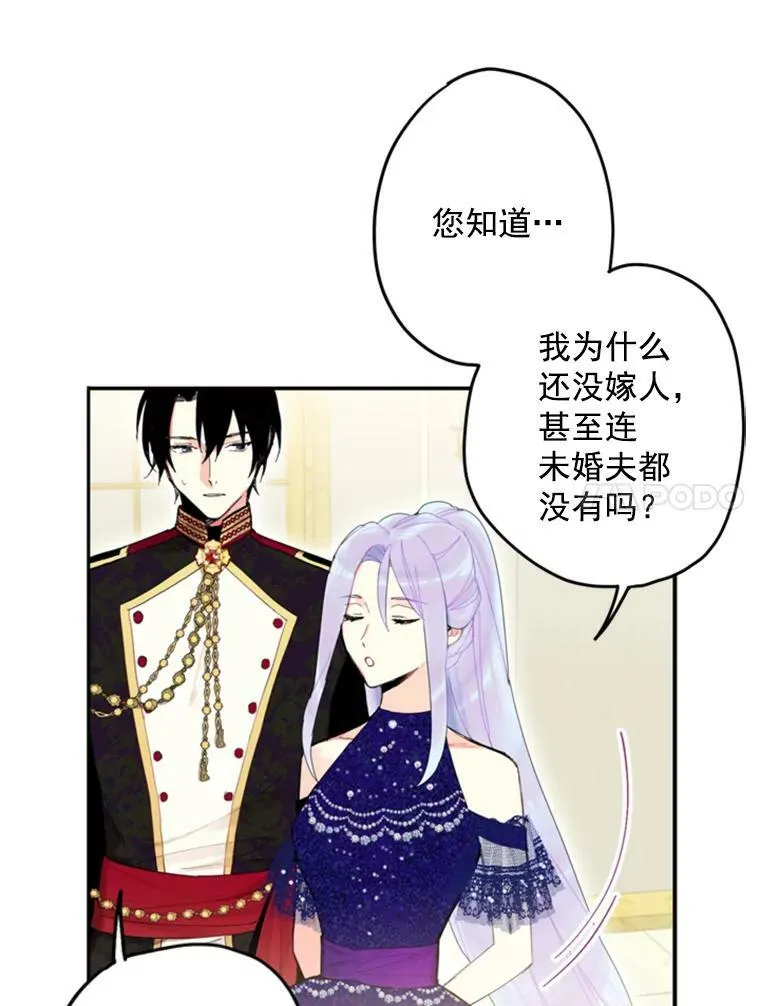23.共同觐见65