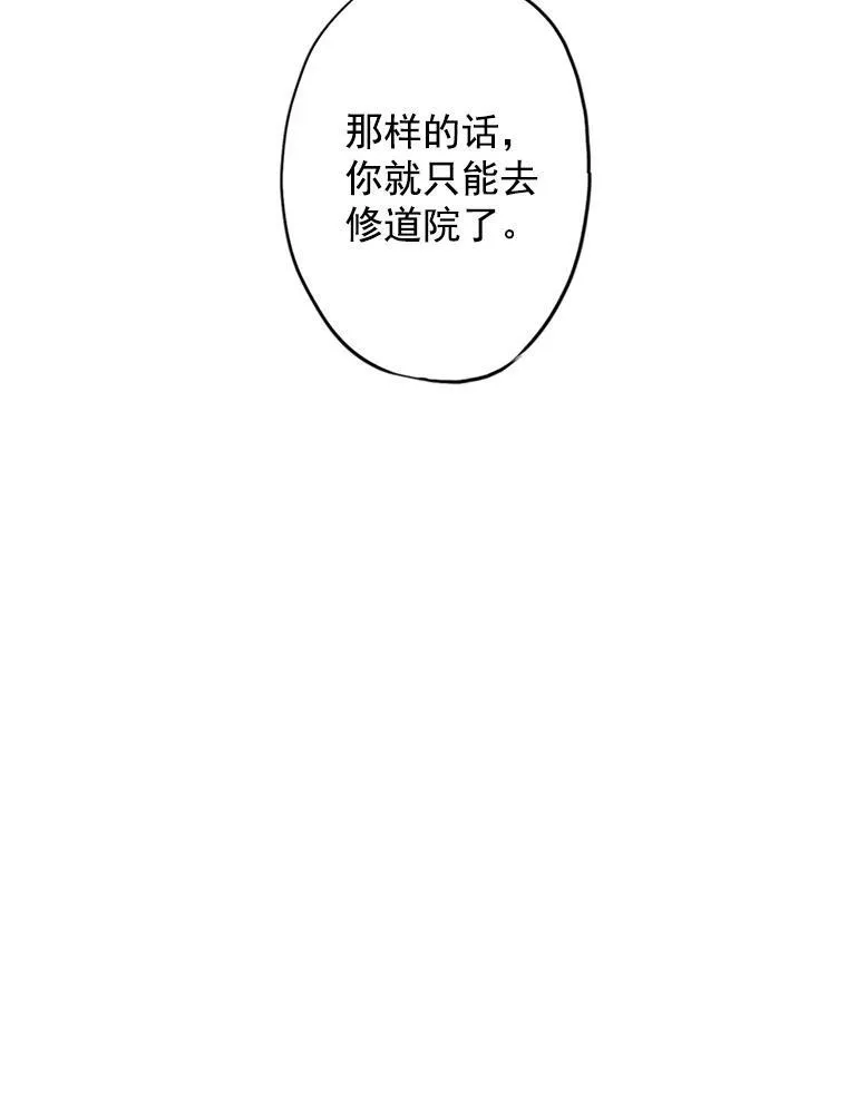 9.舞会50