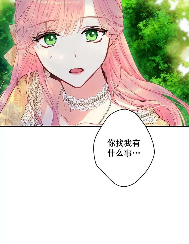 107.狩猎大会65