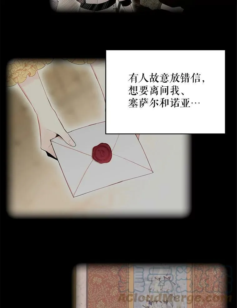 59.布林吉克36