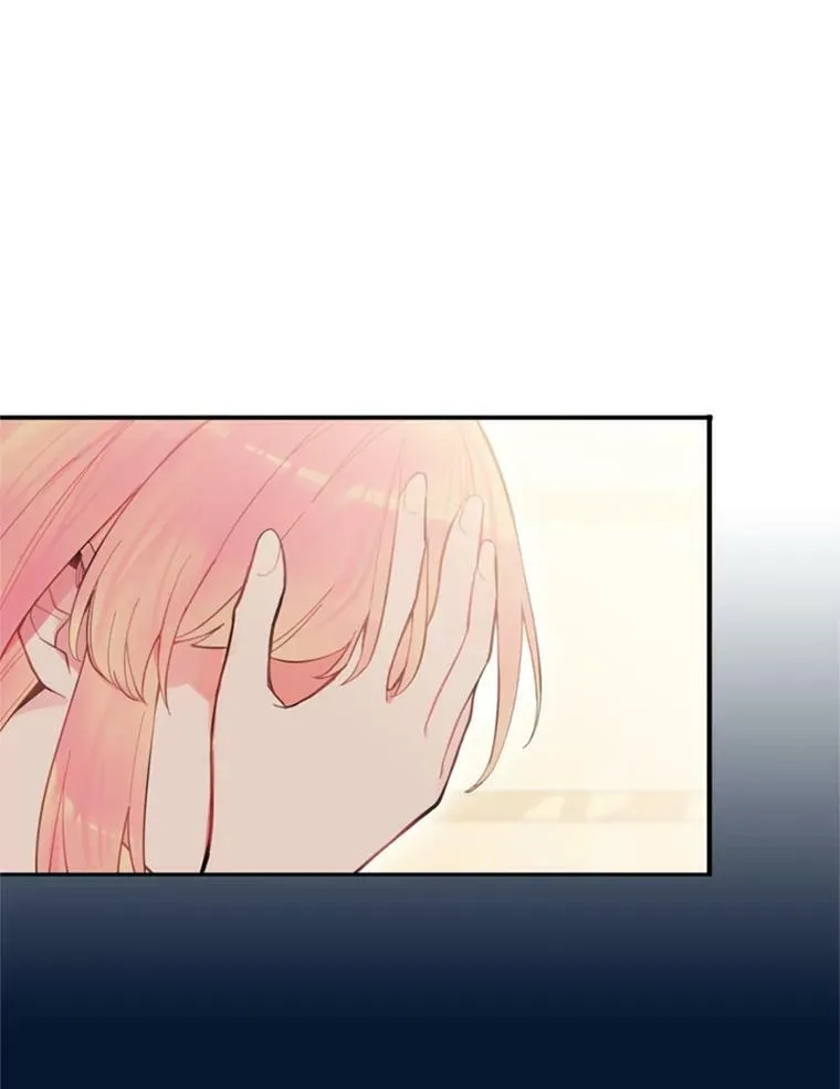 40.告白73