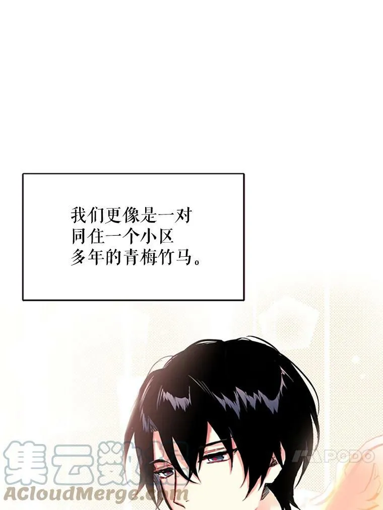 8.打仗30