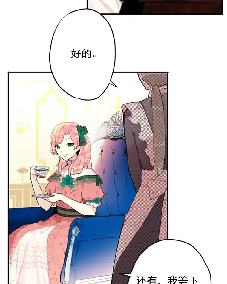 3.威严71