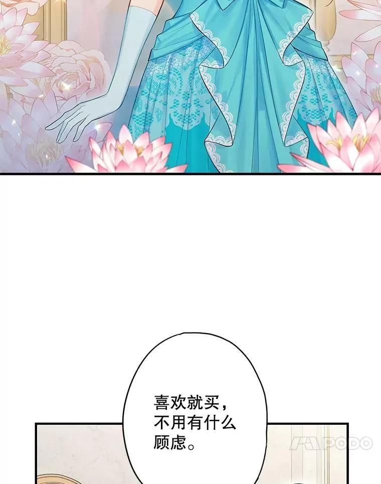 74.离别前夕70