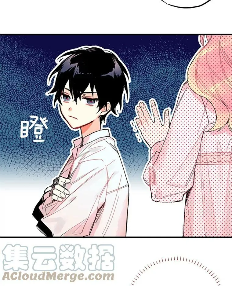 1.穿越42