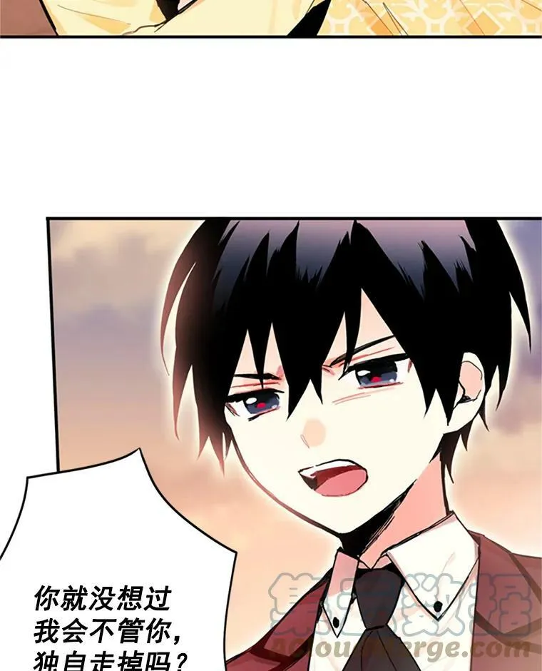 7.出宫72