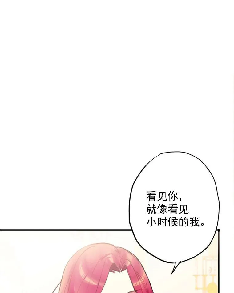 4.问安73