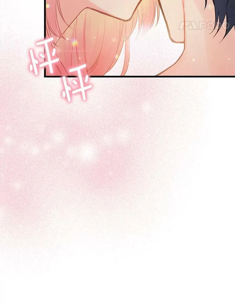 93.改变23