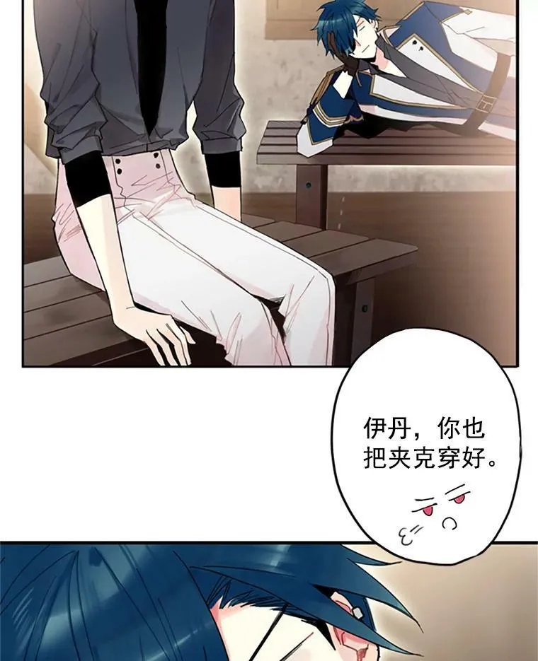 10.约定59