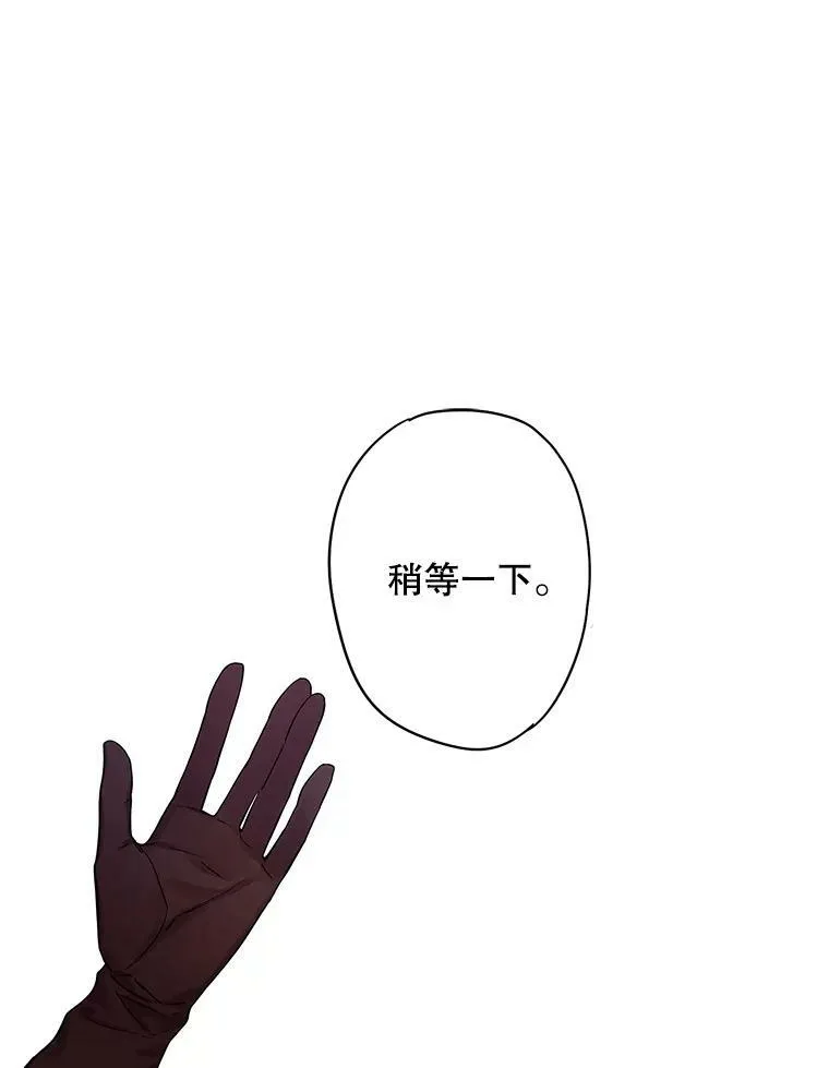 77.肩负责任55