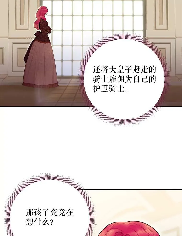 45.试探1