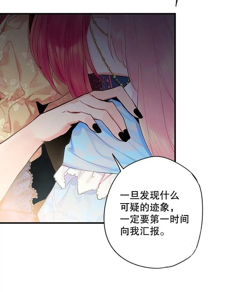 73.出征在即56