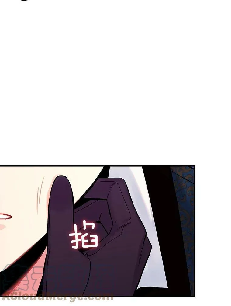 105.拍卖会36