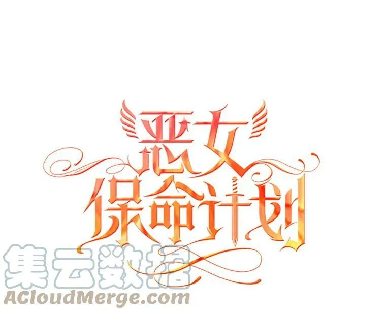 15.格雷西12