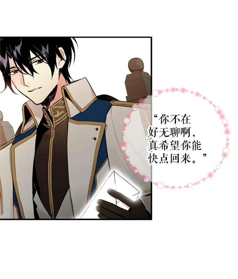 11.思念50