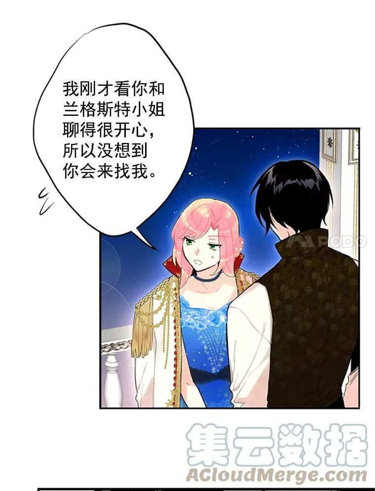 10.约定6