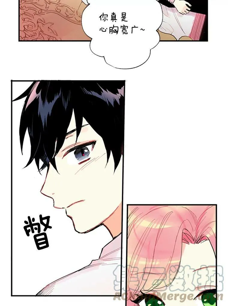 1.穿越48
