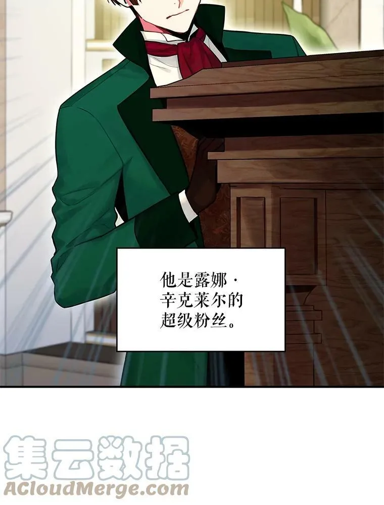 102.应酬48