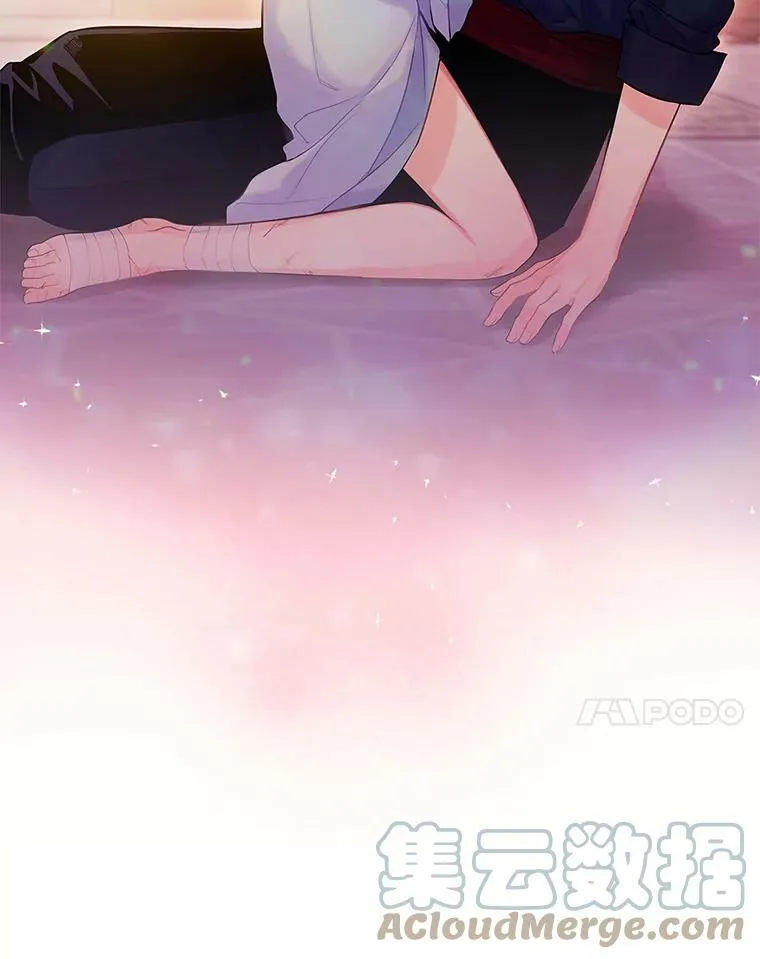 84.证据6