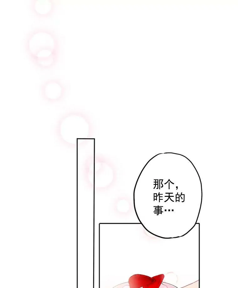 5.监视19