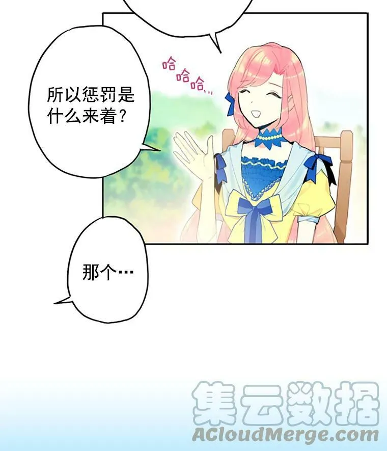 15.格雷西9